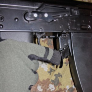 Накладка на кнопку сброса магазина (MD) Black Накладка на кнопку сброса магазина (MD) Black